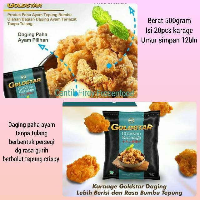 

KARAAGE by Goldstar 500gram