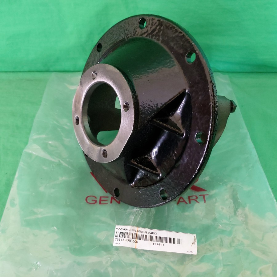 Cover Differential Viar / Tutup Gardan Viar / Motor Roda Tiga