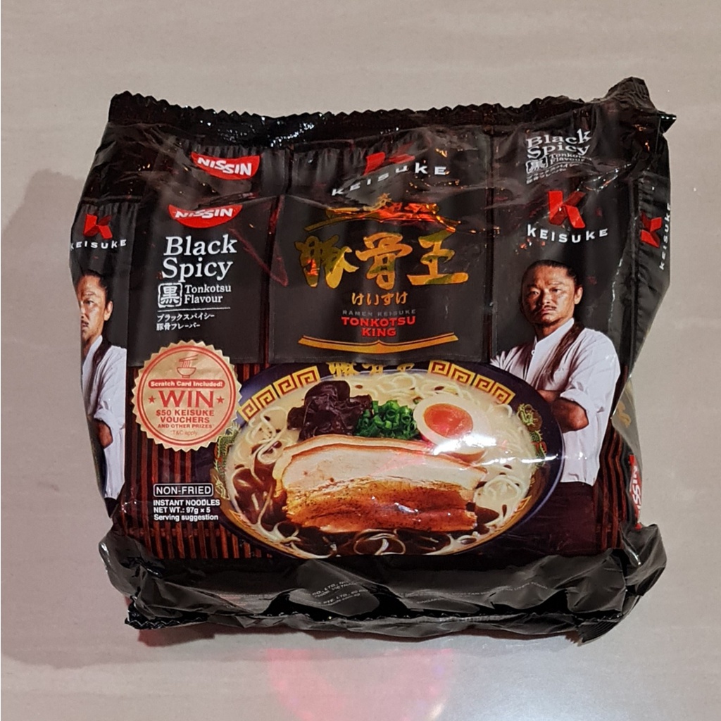 Mi Instant Nissin Keisuke Tonkotsu King Black Spicy Instant Ramen 5 x 95 Gram