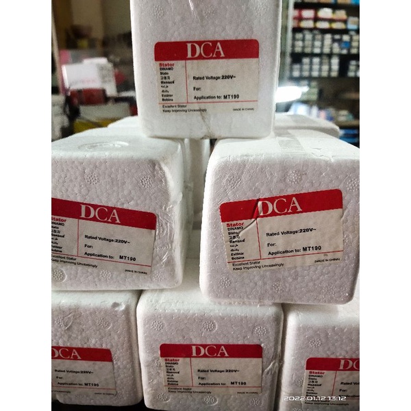 Stator MT 190 DCA | Sepul / Spul / Spol / Spool Mesin Tangan Electric ⚡ Planner / Sugu / Serut / Ket