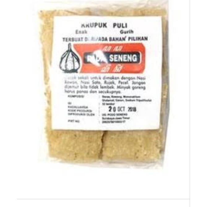 kerupuk puli mentah /kerupuk puli pada