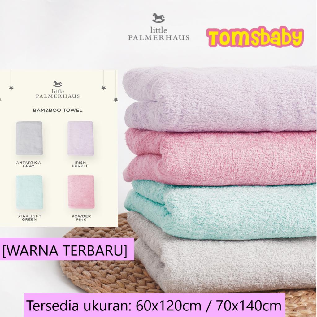 [NEW COLOUR] LITTLE PALMERHAUS 1pcs Handuk Bayi Dewasa Bam &amp; Boo Bamboo Towel ukuran besar BIGSIZE