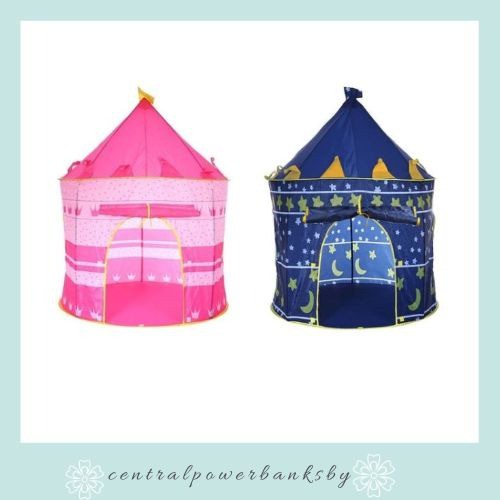 TENDA KERUCUT ANAK / TENDA ANAK MODEL CASTLE KIDS PORTABLE TENT