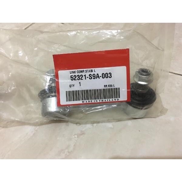 LINK STABIL BELAKANG CRV 2002 2006 CRV GEN 2