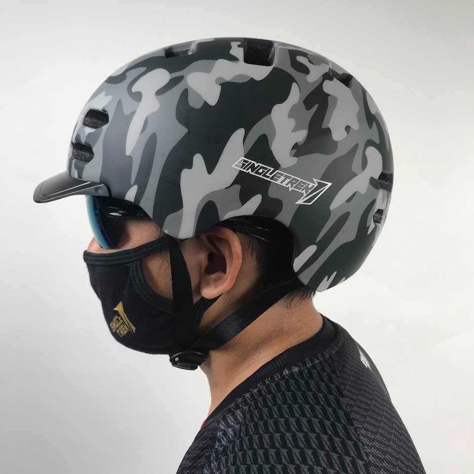 Helm Sepeda Singletrek1 CityBike Teringan no.1 di Dunia