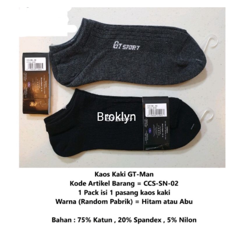 GT Man kaos kaki sneaker