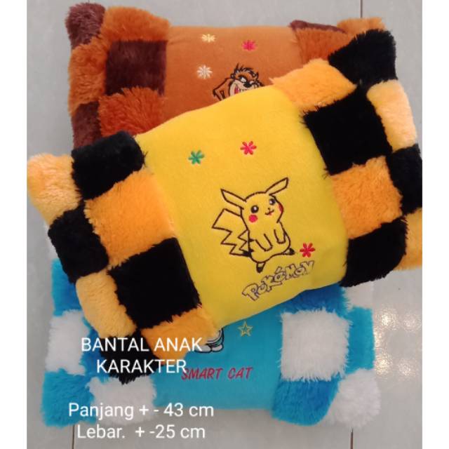 

BANTAL ANAK KARAKTER LABEL SNI
