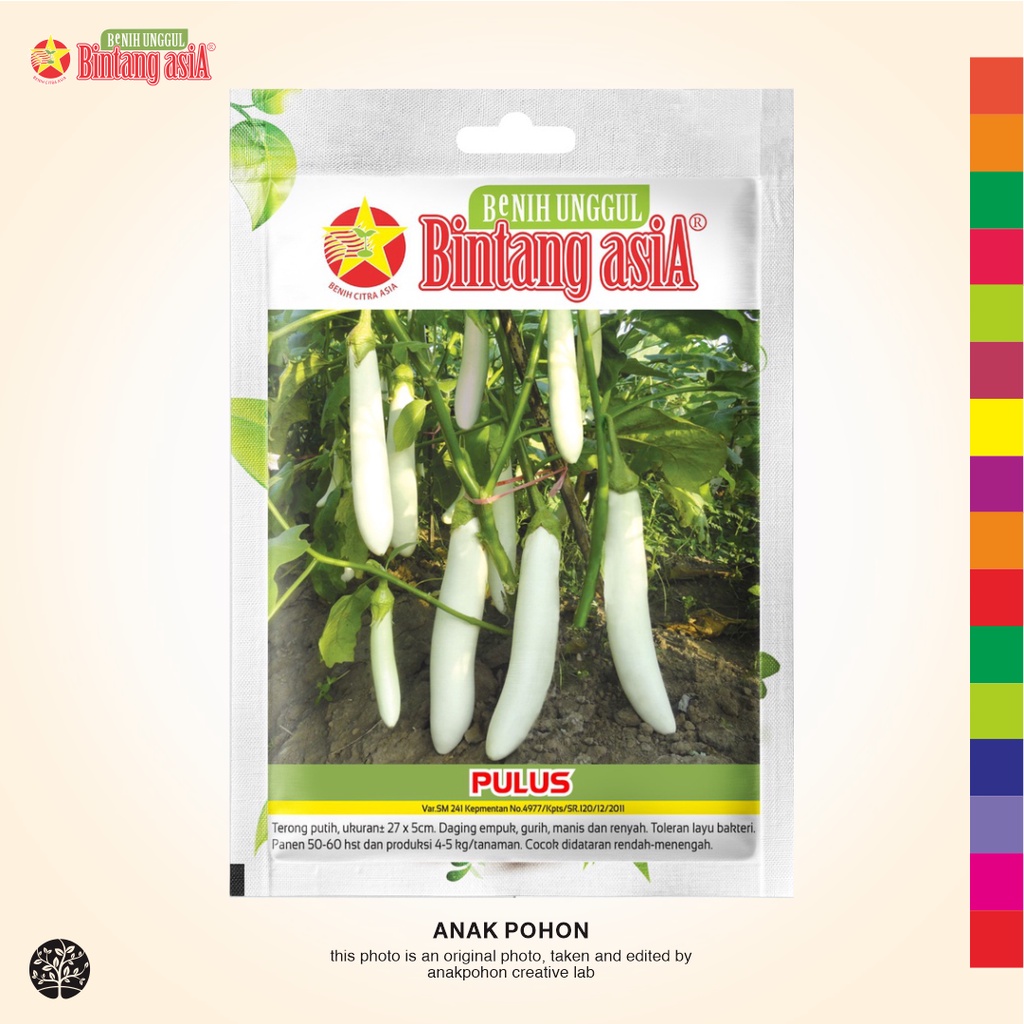 (1 PACK) Benih Terong Putih Panjang PULUS Seeds - BINTANG ASIA - 4 GRAM