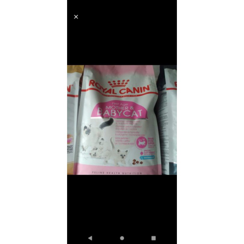 Royal canin mother n baby cat 2kg