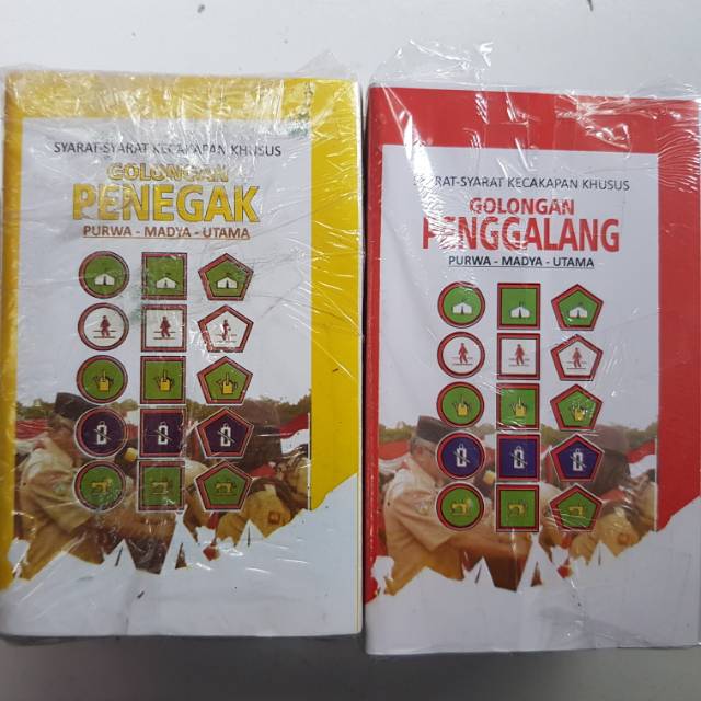 Buku Syarat Kecakapan Khusus/SKK (20 PCS)