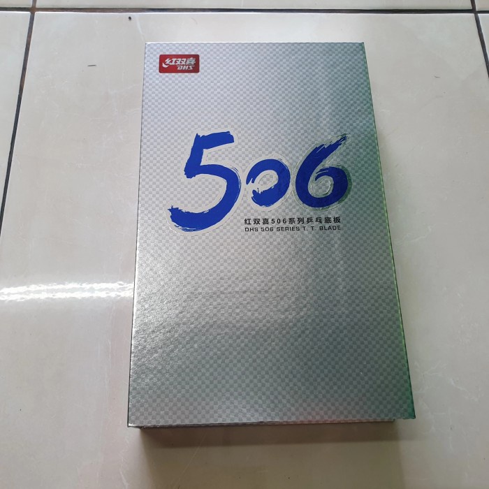 dhs 506 x arylate carbon alc fl bat bet blade ping pong