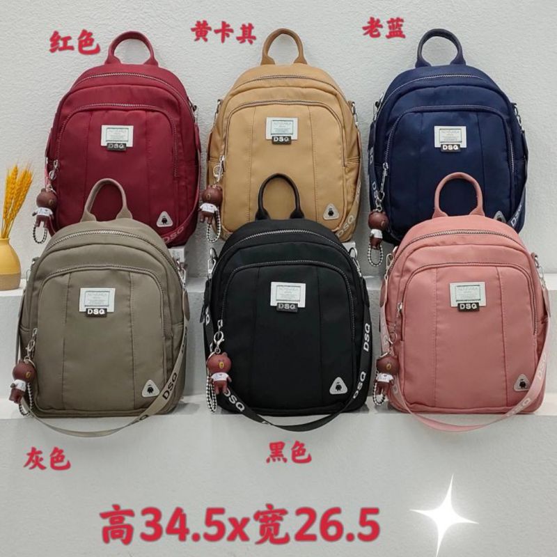 Harga Reseller .. Tas Ransel Multifungsi Keren kualitas Original DSQ1600