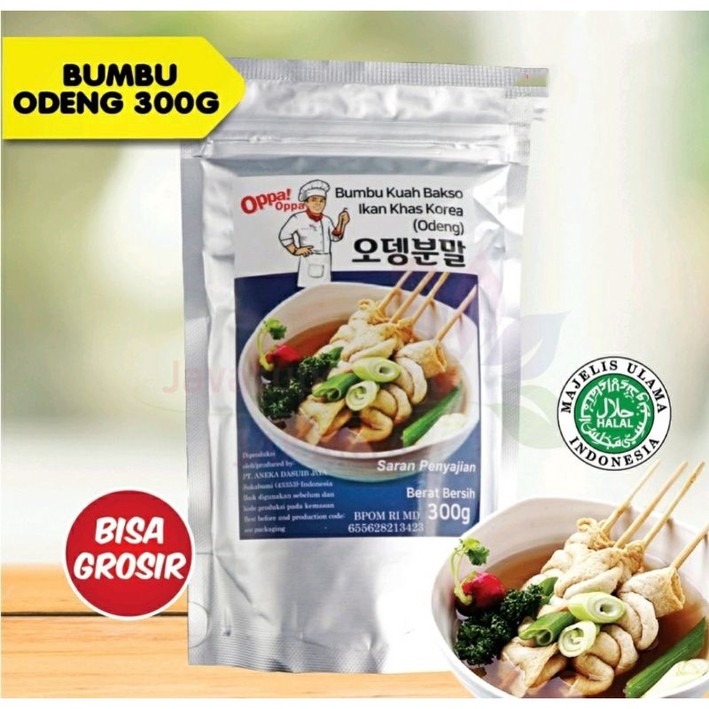 ✔MURAH Bumbu Kuah Odeng HALAL  Instan  300gr / Bumbu Odeng / Kuah Odeng