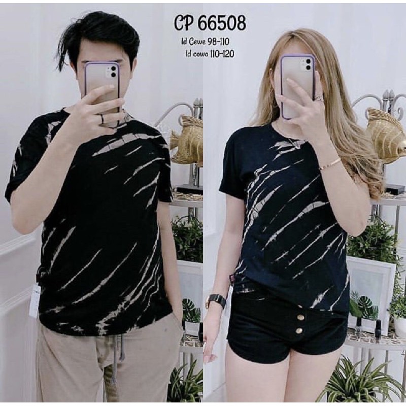 Kaos Motif Doreng Hitam