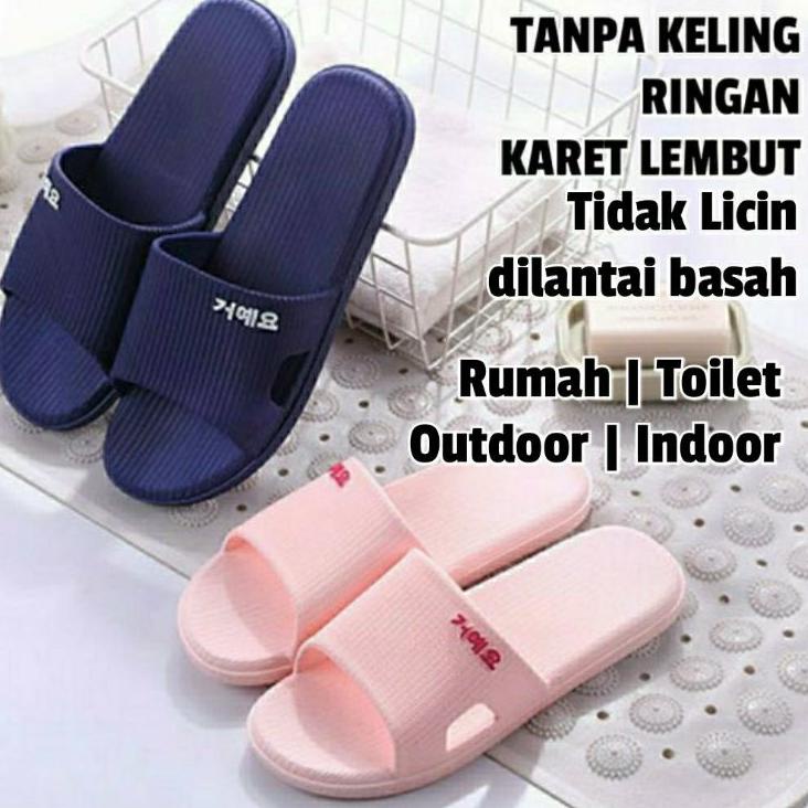 NMR Sandal rumah | sandal selop kamar mandi toilet | sandal hotel | sandal karet AC LPN