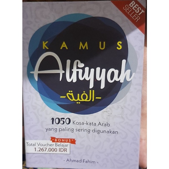 

⚡Best Seller ⚡Mufradat Alfiyah 1050 Kosakata Arab yg sering di gunakan