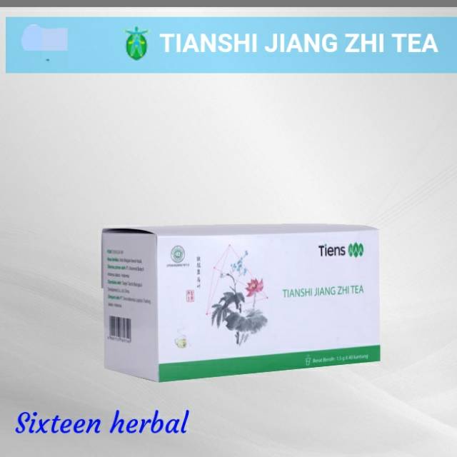 

Jiang zhi tea