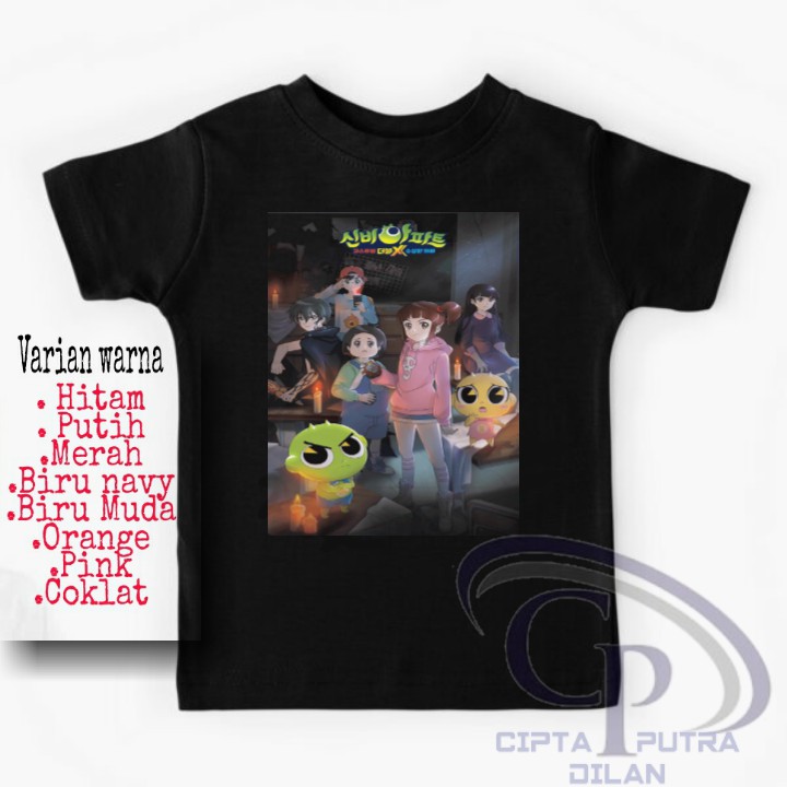 Kaos Baju anak/kaos Shinbi Goblin/Kaos laki-laki/Kaos Perempuan/Kaos Cewek Cowok