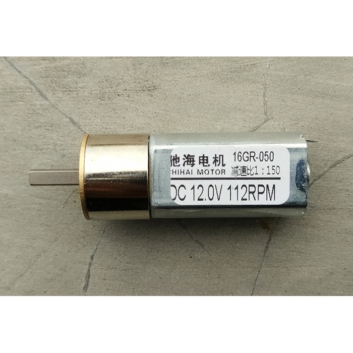 High Torque Miniature Motor DC 16GR-050 12V