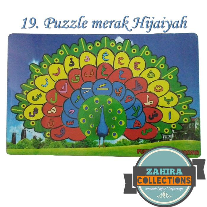 Mainan Edukasi Anak Puzzle Merak Hijaiyah Mainan Kayu SNI Murah & Aman 2 tahun+