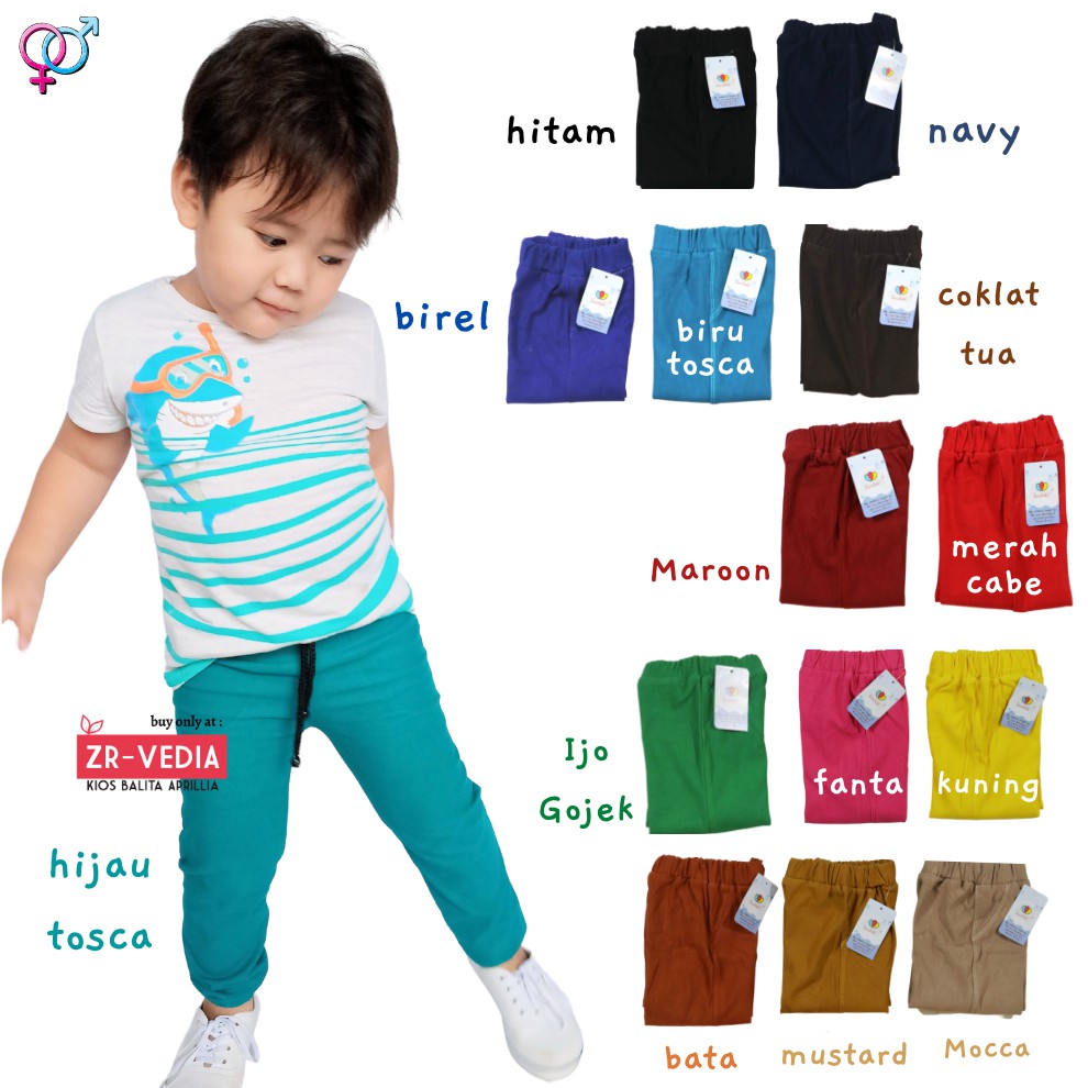 Jogger Pants Size 3-4 Tahun / Celana Joger Pants Panjang Polos Semi Jeans Denim Murah Anak Laki Laki