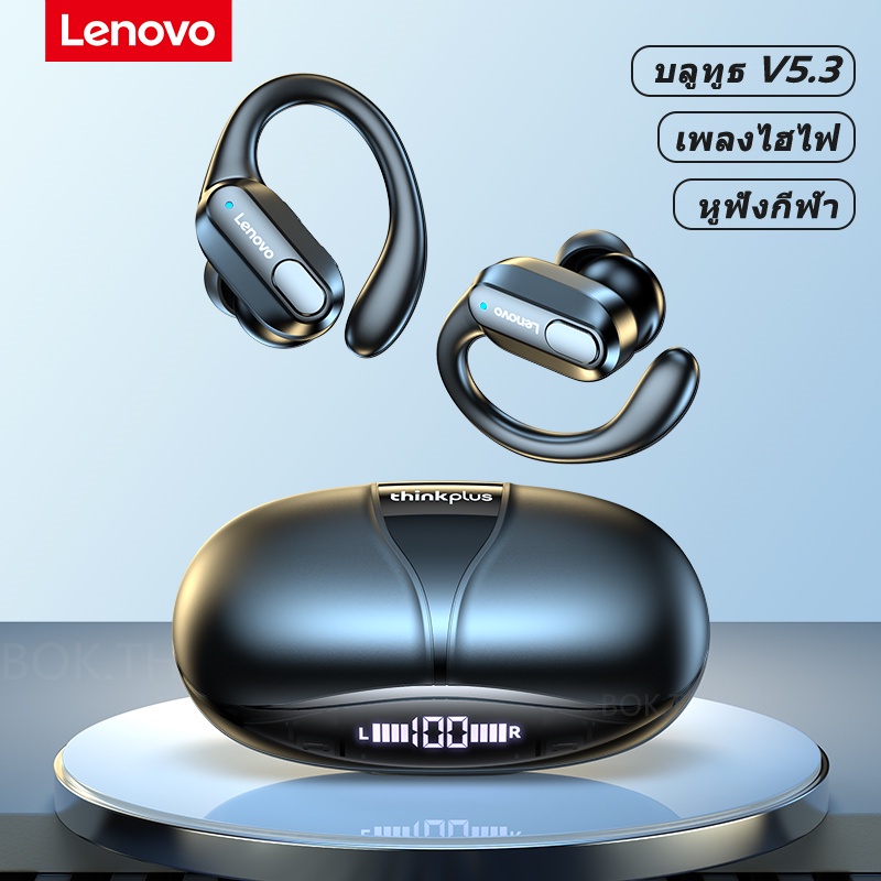 Thinkplus Lenovo XT80 True Wireless Bluetooth Earphone Sport TWS HiFi stereo