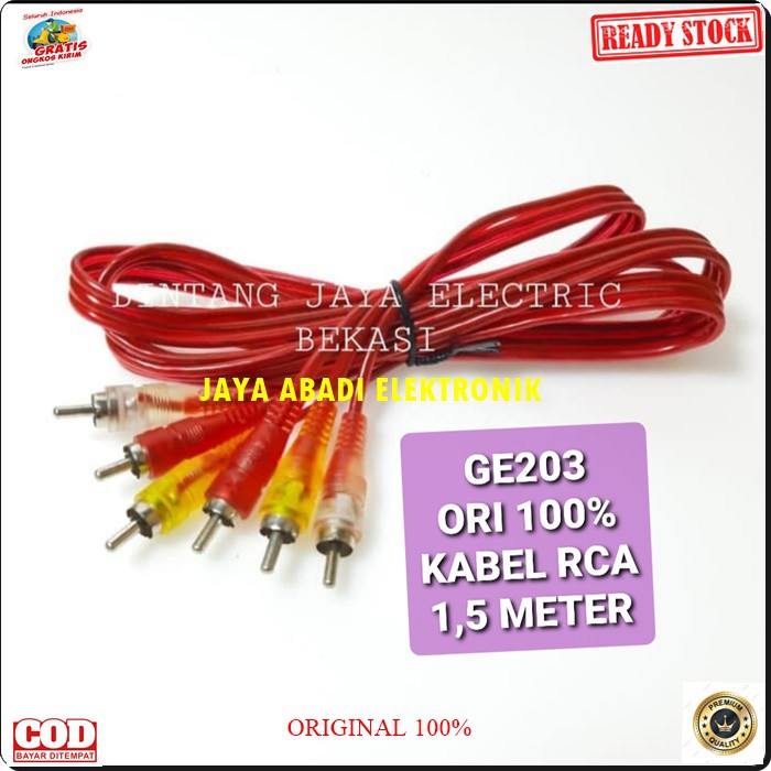 G203 KABEL RCA 1,5M 3 - 3 ORIGINAL kabel rca 1,5 meter audio video sound suara tv dvd stereo jek jack sambungan elektronik elektrik monitor speaker spk musik DLL multi fungsi universal G203  KABEL RCA AUDIO VIDEO 3 - 3 kuning merah biru * Penyambungan Kab