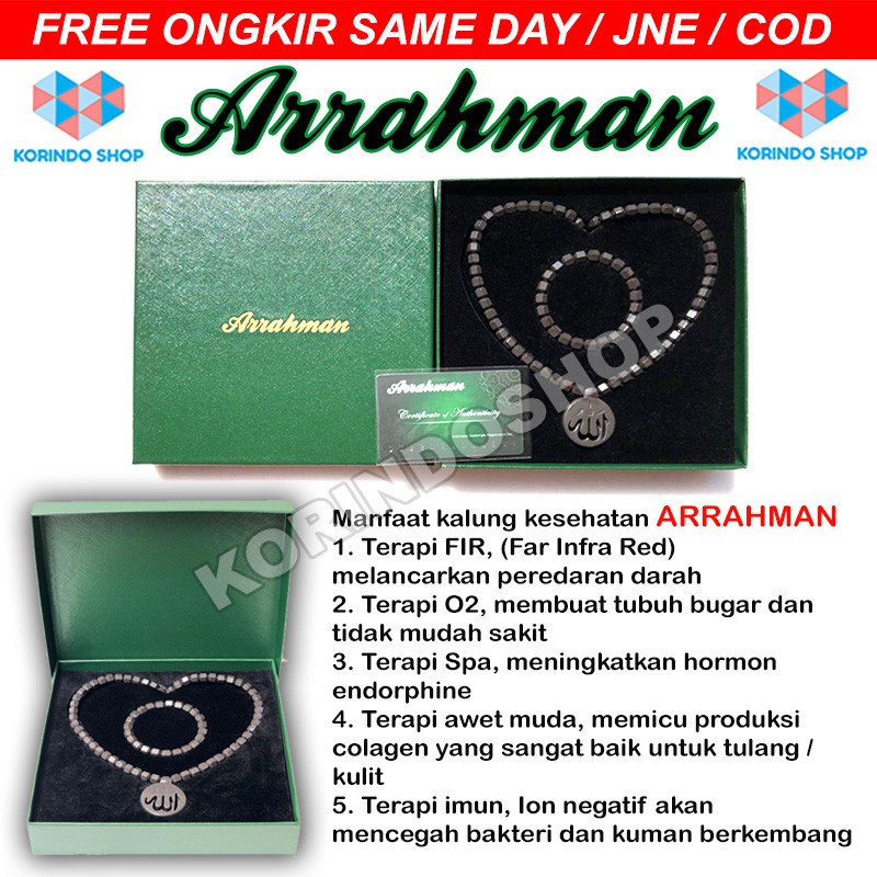 Ar Rahman White Gold - Kalung & Gelang Tourmaline Terapi Lafadz Allah