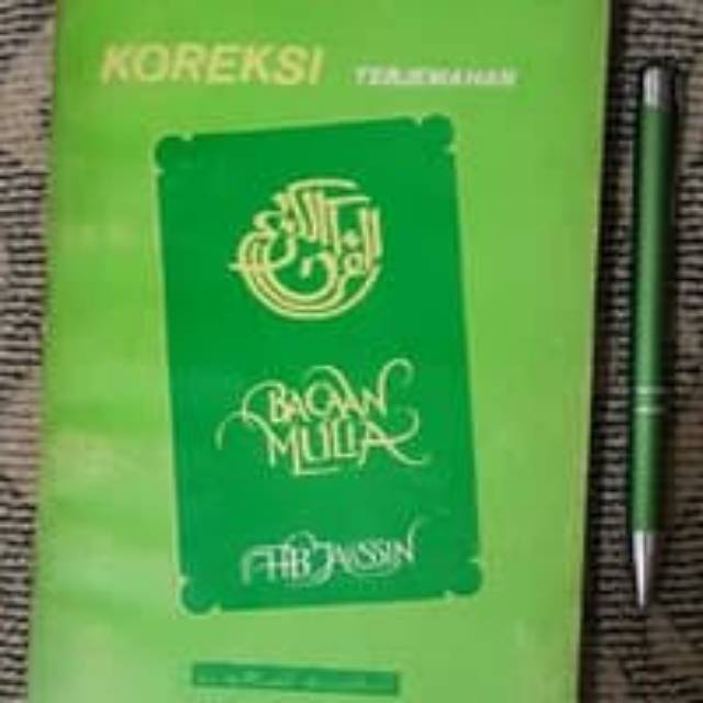 Koreksi Terjemahan Bacaan Mulia HB Jassin