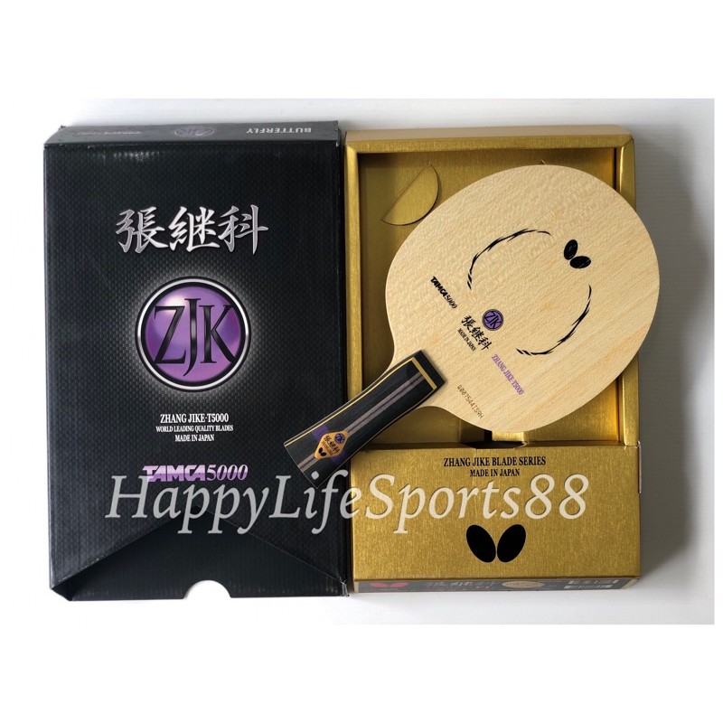 [ORIGINAL] Kayu Pingpong Zhang Jike TAMCA5000 - FL Butterfly