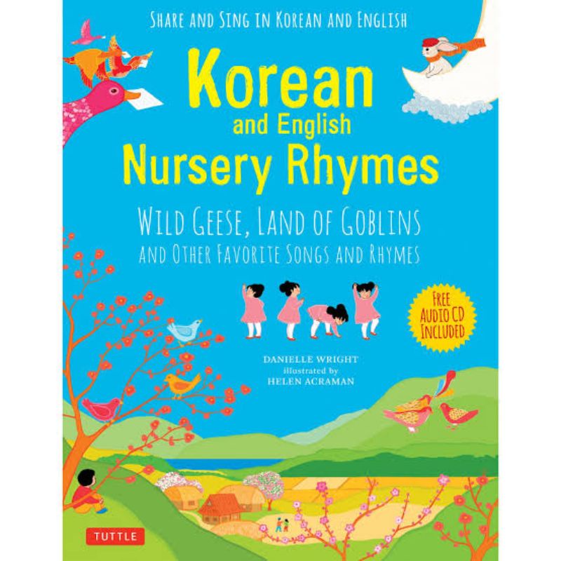 KOREAN AND ENGLISH NURSERY RHYMES