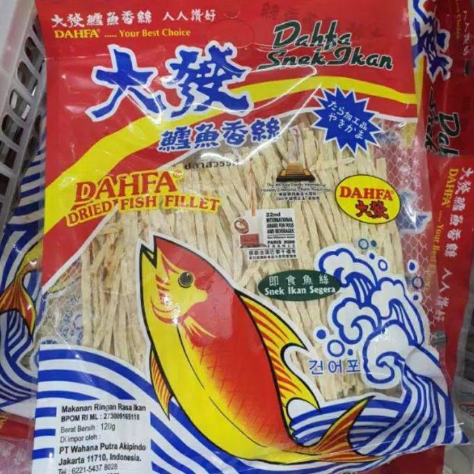 

[COD] dahfa 280gram snack ikan / juhi / snack ikan / snek [COD]