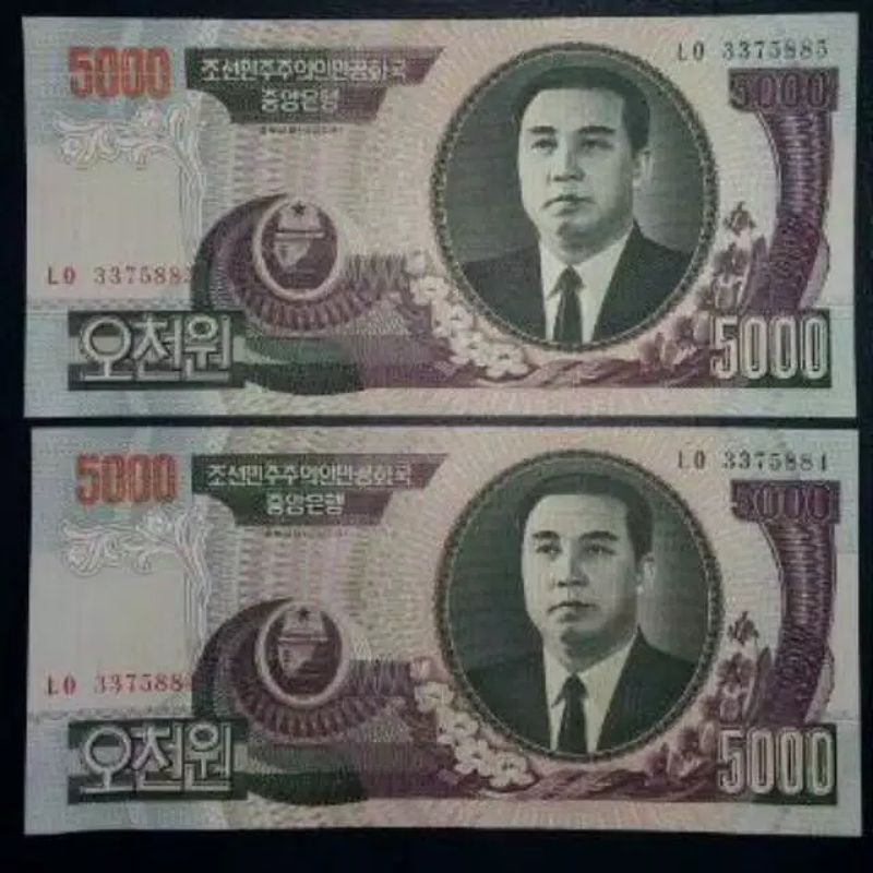 Uang Kuno Luar Negri 5000 won Korea Utara 2006 UNC Gress