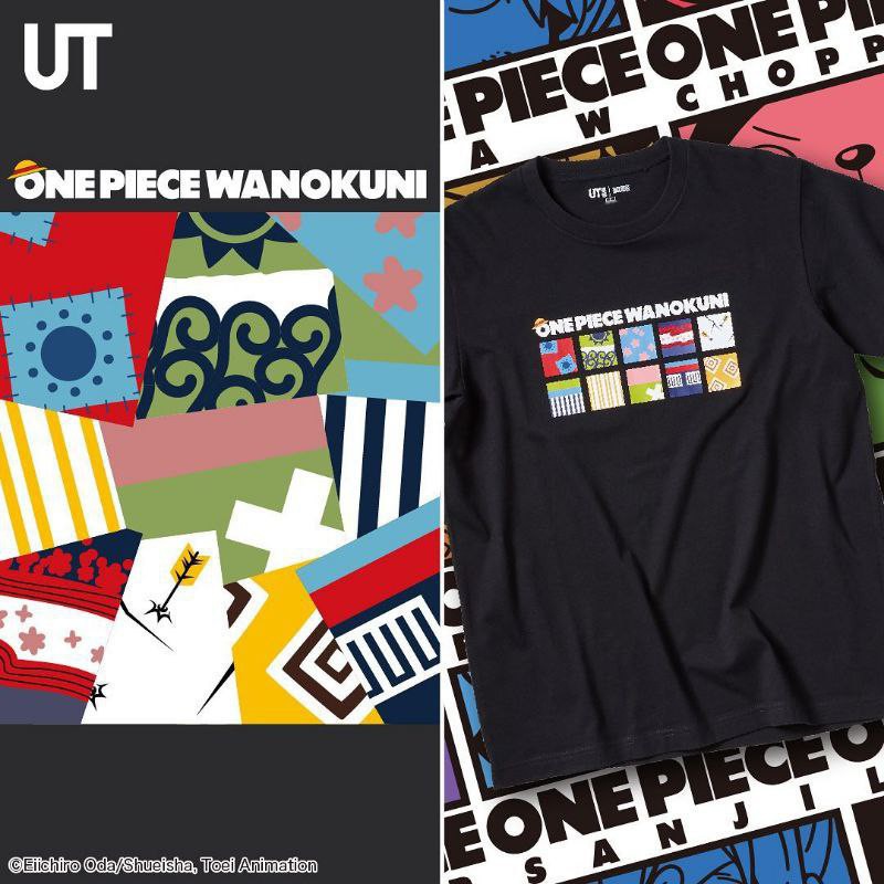 Harga Uniqlo One Piece Terbaru Agustus 22 Biggo Indonesia