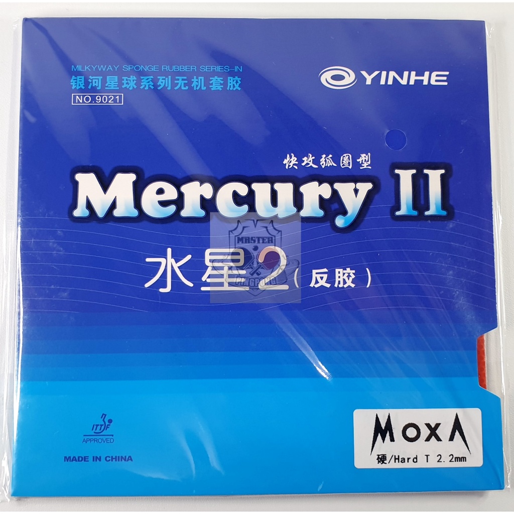 Yinhe Mercury II Hard Sponge - Karet Bat Pingpong Bet Tenis Meja Yinhe Mercury 2