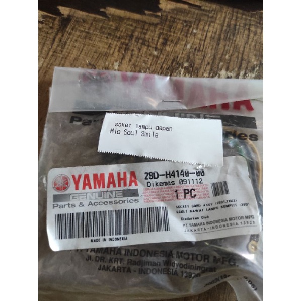 Soket Lampu Depan Mio Soul Smile Original YGP / Socket Cord Assy 28D-H4140-00