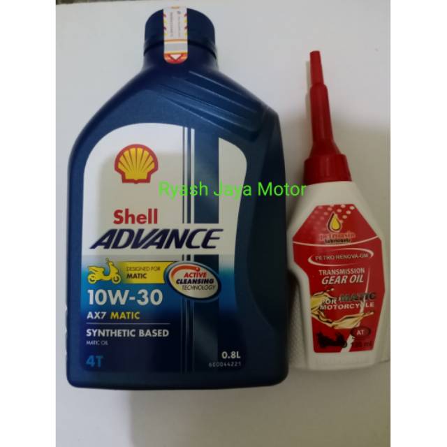 Paket oli shell ax7 10-30w 800ml matic + oli gardan 120ml for beat/F1/esp/pop/street/Vario 110/125/150/Genio/Scoopy/F1/esp/Spacy/F1/Mio sporty/Mio smile/Mio soul/Mio M3