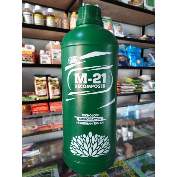 M-21 Decomposer
