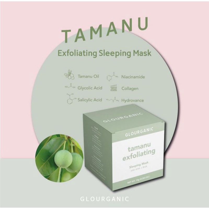 GLOURGANIC SLEEPING MASK