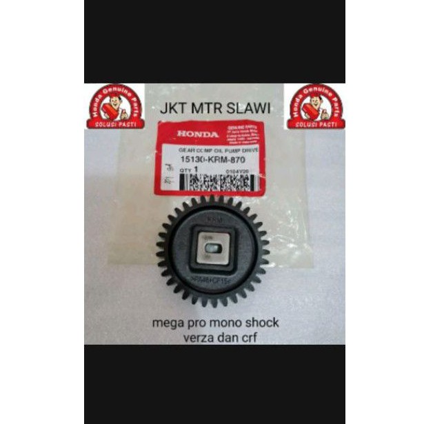 15130-KRM-870 gear pompa oli gigi pompa oli verza megapro monoshock crf ori honda ahm