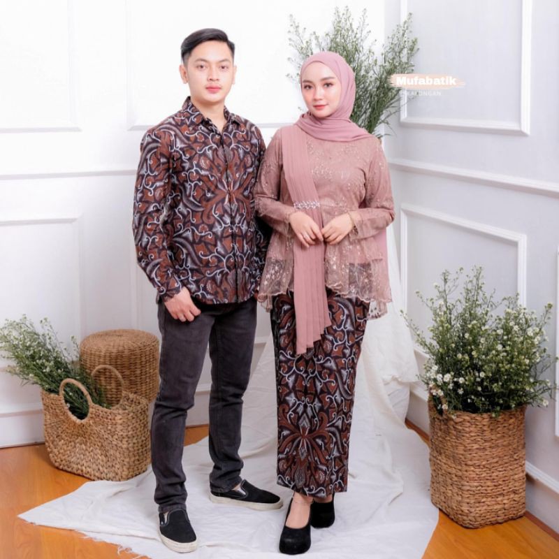 kebaya batik couple amaliaa brown kebaya modern | kebaya wisuda kebaya tunangan lamaran