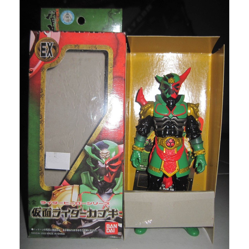Action Figure RHS Kamen Rider Kabuki Masked Rider Kabuki Original Bandai Kamen Rider Hibiki