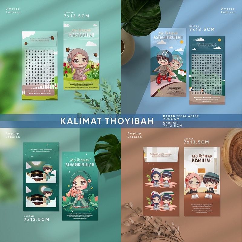 

Amplop Lebaran - Kalimat Thoyibah