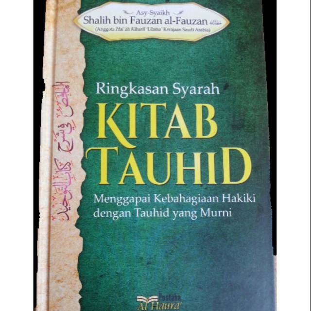 Terjemahan al Mulakhas fi syarah kitab tauhid