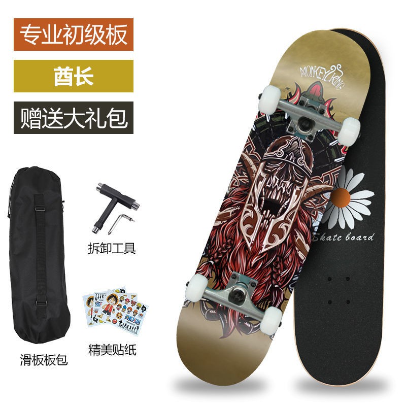 Real Skateboard31 * 8.0inch Double kick tail skateboard maples 31 * 8inch 4roda cruiser Dewasa Anak Mengirim Gratis Tas T Alat