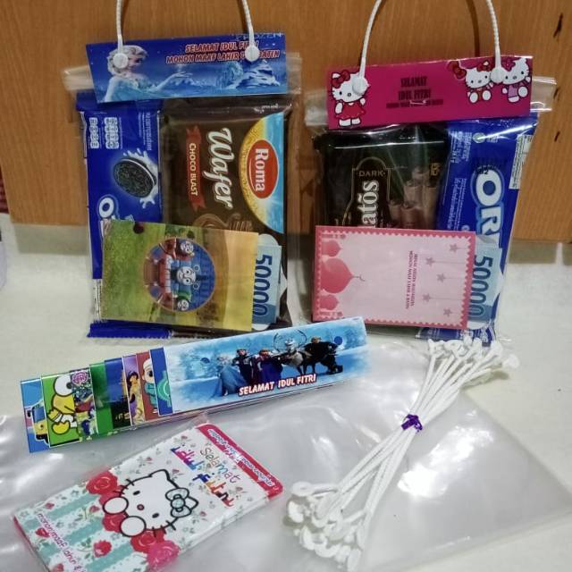 

Amplop THR angpau uang lebaran Parsel unik lengkap