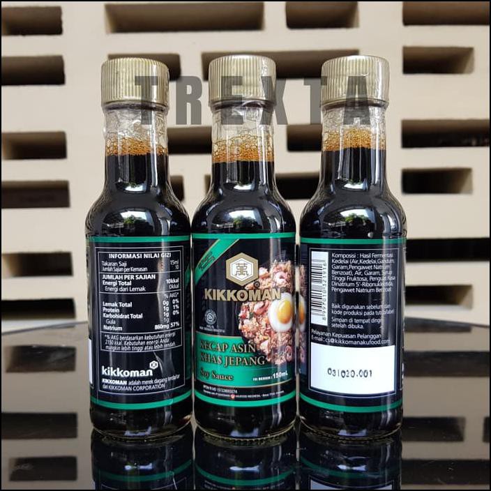 

Kikkoman Soy Sauce All Purpose Soyu Kecap Asin Halal 150Ml