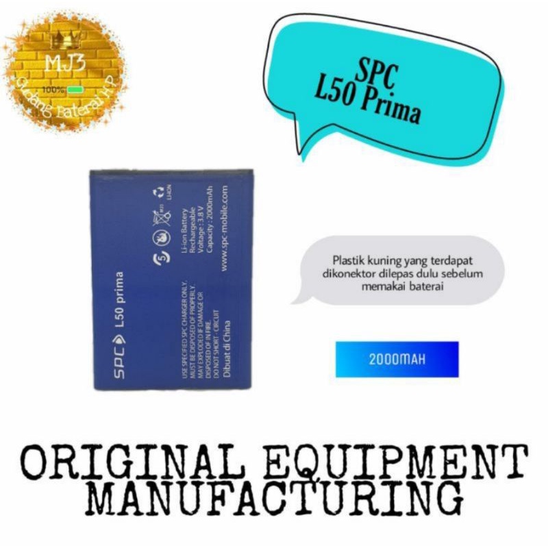 BATERAI BATTERY BATTRE ORIGINAL SPC L50/L50 PRIMA Battry spc