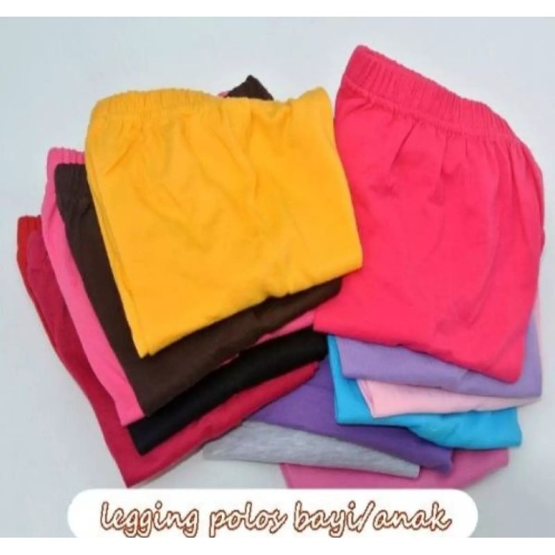 PROMO.....3 PCS CELANA LEGGING ANAK POLOS /LEGGING ANAK