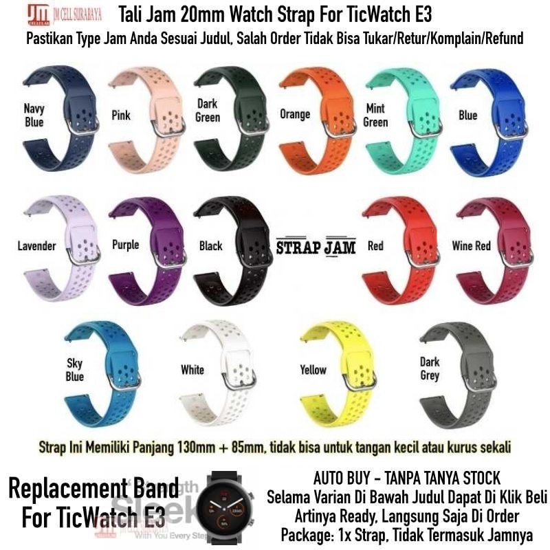 R33 Tali Jam Mobvoi Ticwatch E3 - Strap 20mm Silikon Sporty Untuk Olahraga